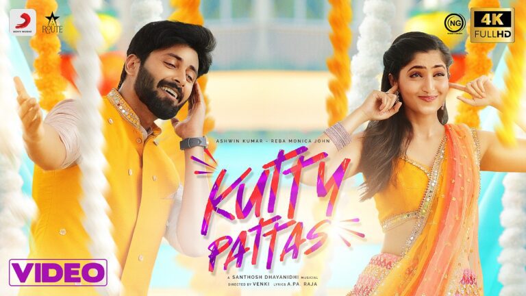 ‘Kutty Pattas’ ‘Cook with Comali’ fame Ashwin Kumar and ‘Bigil’ fame Reba Monica John