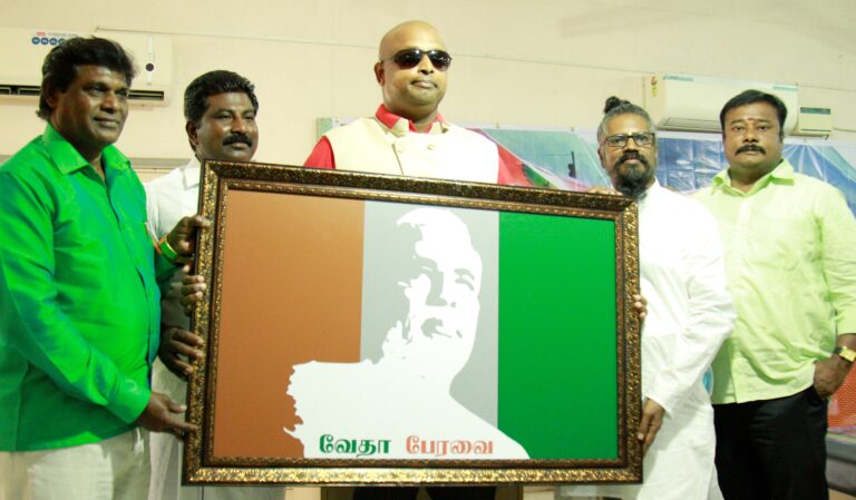 Dr.Vedha, Social Activists  Launched his Political party “Vedha Peravai” in Tamil Nadu