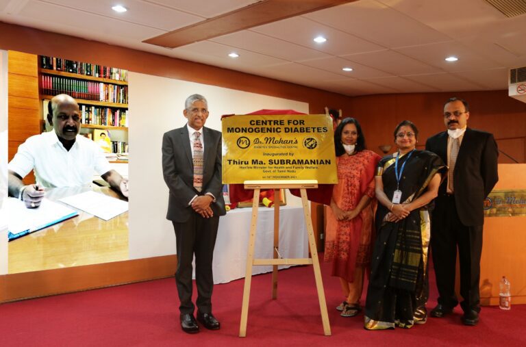 CENTRE FOR MONOGENIC DIABETES’ INAUGURATED AT DR. MOHAN’S DIABETES SPECIALITIES CENTRE