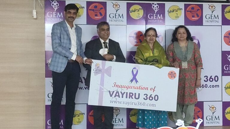GEM Hospital inaugurates “Cancer Expo 2022” and launches “Vayiru360.com” 