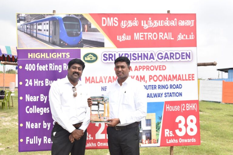 Madras City Properties launched their 51st Project SRI KRISHNA GARDEN Malayambakkam Poonamallee