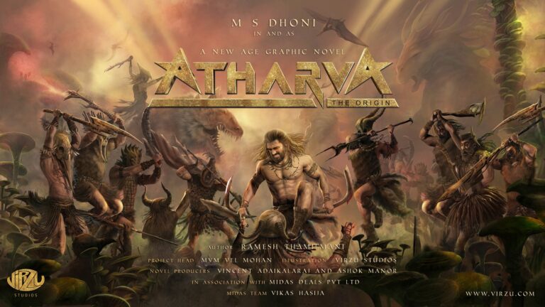 MS Dhoni will be seen in a soon to be launched new age graphic novel – Atharva: The Origin 
