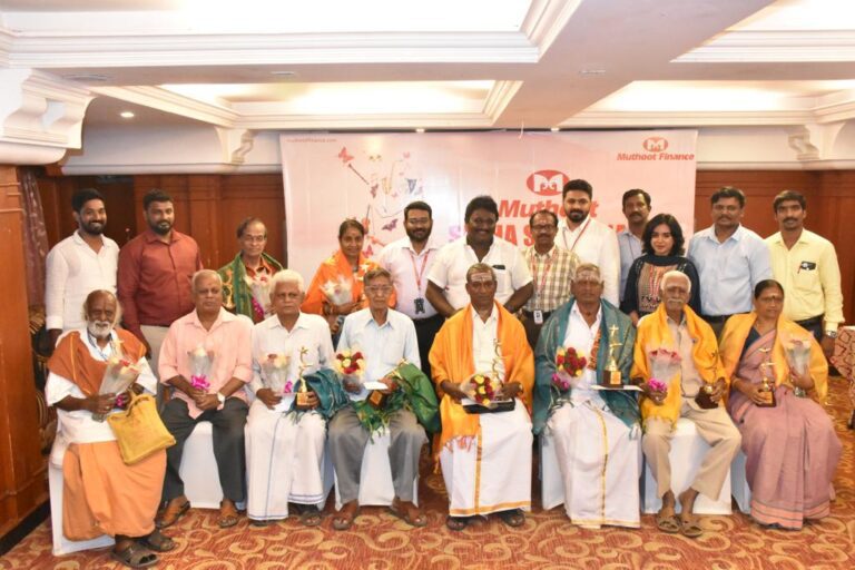 Muthoot Finance launches Snehasammanam initiative in Chennai offering financial assistance to distinguished artists 