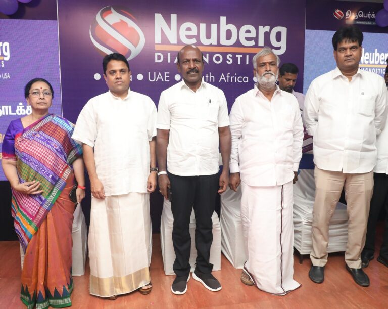 Neuberg Diagnostics announces the launch of 14 new Neuberg Advanced & affordable diagnostics & health checkup centres in Chennai 