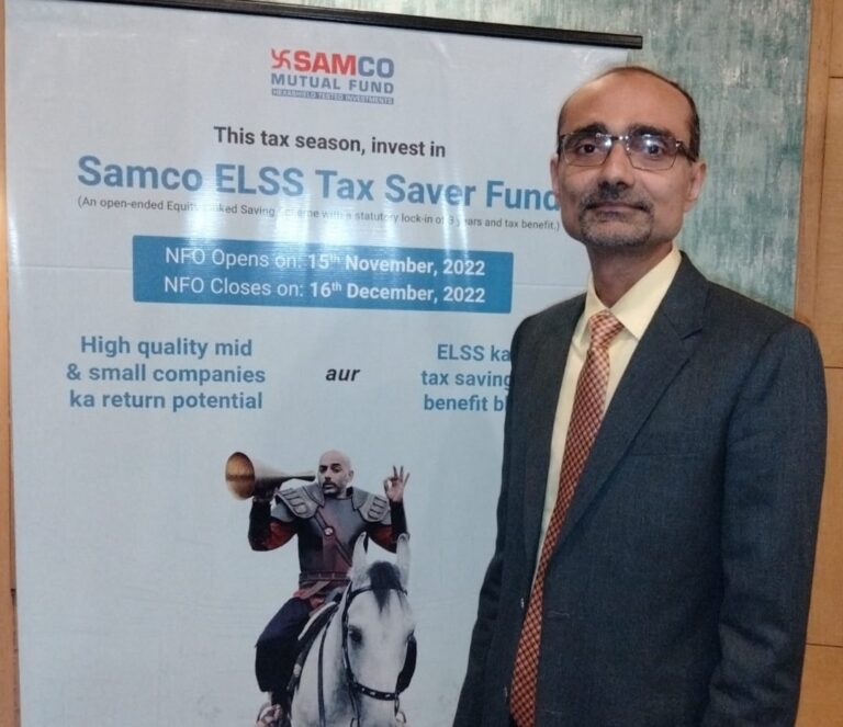 Samco Mutual Fund introduces a differentiated ELSS Tax Saver Fund that shall predominantly invest in Mid and small cap companies.