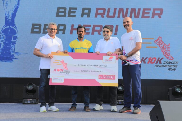 K10K Run – Cancer Awareness Run by Kauvery Hospital
