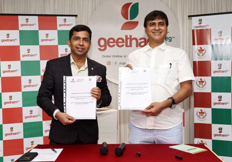 Geetham Veg’s GVR Foods Joins Hands with Manipal University’s Hotel Management School for Training Collaboration 