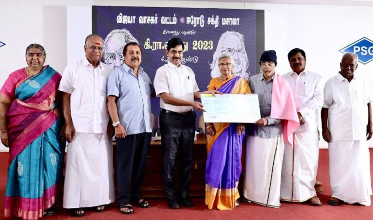 Writer S.V. Rajadurai Recognised with Prestigious Ki Ra Award and a Prize Money of Rs. 5 Lakhs 