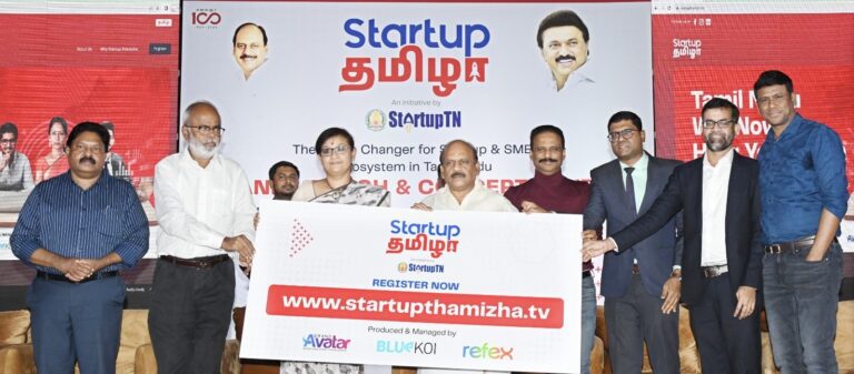 MSME Minister Thiru. T.M. Anbarasan Launches ‘Startup Tamizha’ Reality TV Show for a Wide Range of Startups
