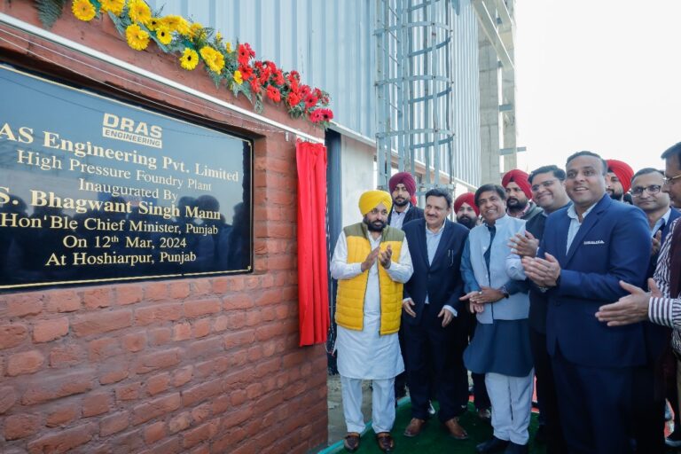 Punjab Chief Minister Sh Bhagwant Mann unveils Rs. 1300 crore Sonalika’s Expansion Plan at World’s Largest Integrated Tractor Manufacturing Plant, Hoshiarpur, Punjab