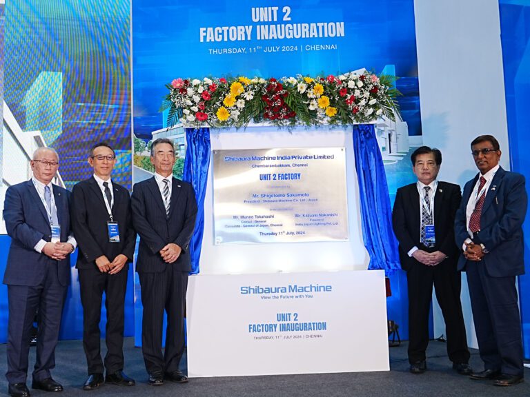 Shibaura Machine India Opens its New Factory with an Investment of Rs 225 Crore to Triple Its Manufacturing Capacity