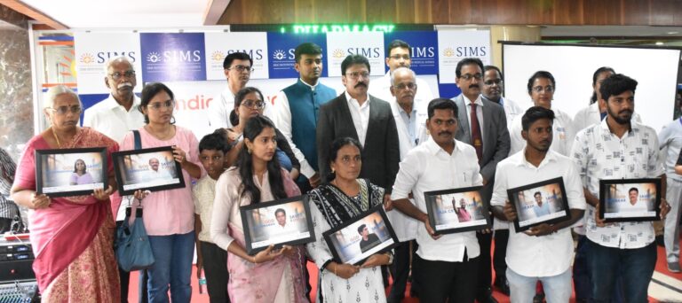 SIMS Hospital Pays Tribute to Unsung Heroes on the occasion of Indian Organ Donation Day