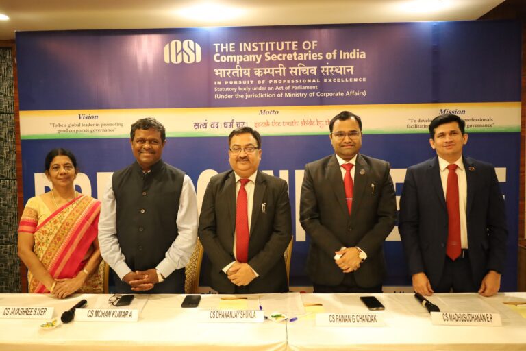 ICSI NEW INITIATIVE PROGRAM FOR STUDENTS