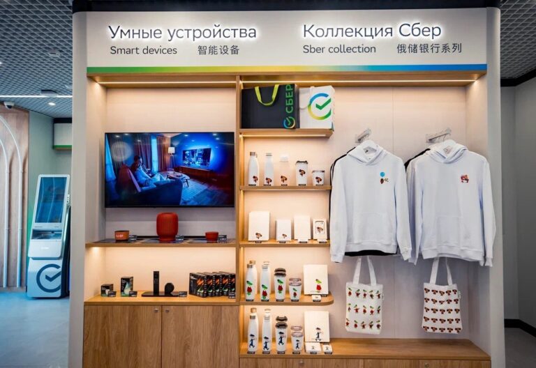 Moscow Offers Tourist Cards for Non-Cash Payments at Cutting-Edge Tourists Center