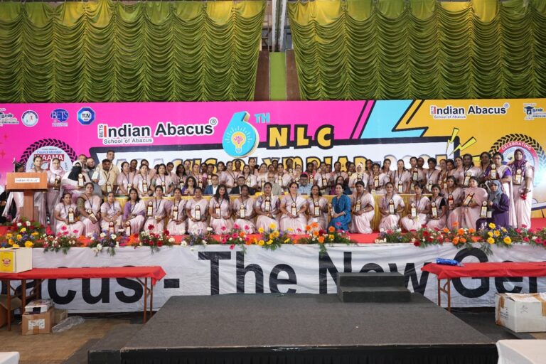 6-வது சர்வதேச எண்கணித போட்டியை இந்தியன் அபாகஸ் நிறுவனம் நடத்தியது