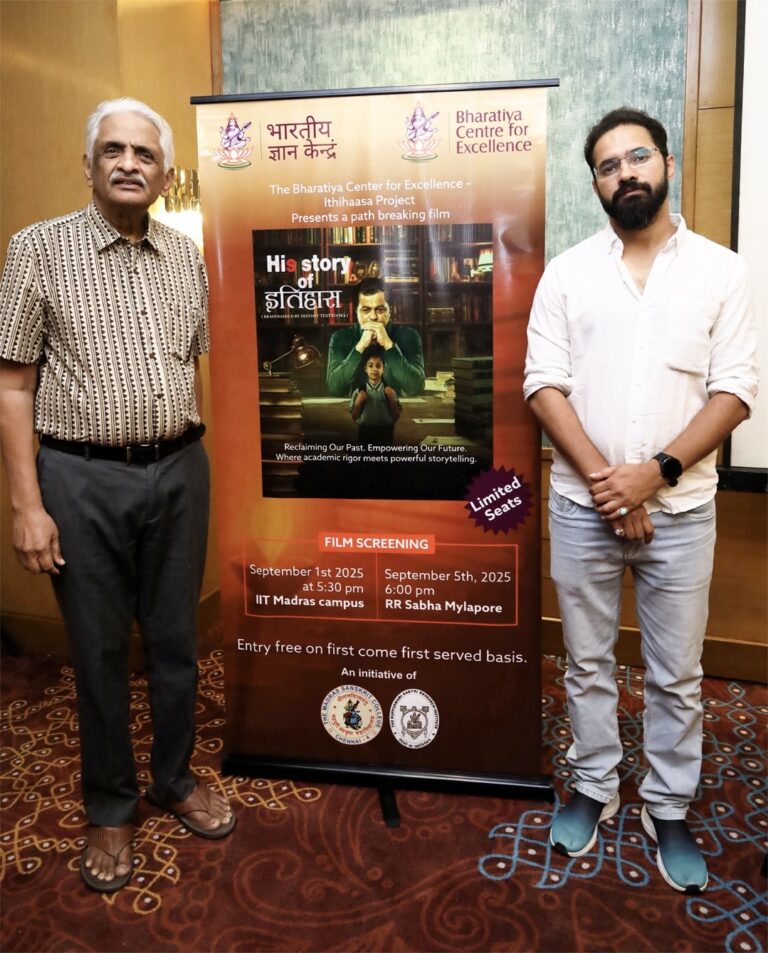 Bharatiya Center for Excellence announces a Landmark Collaboration with the Feature Film ‘His Story of Ithihaas’ to Reshape India’s Historical Narrative