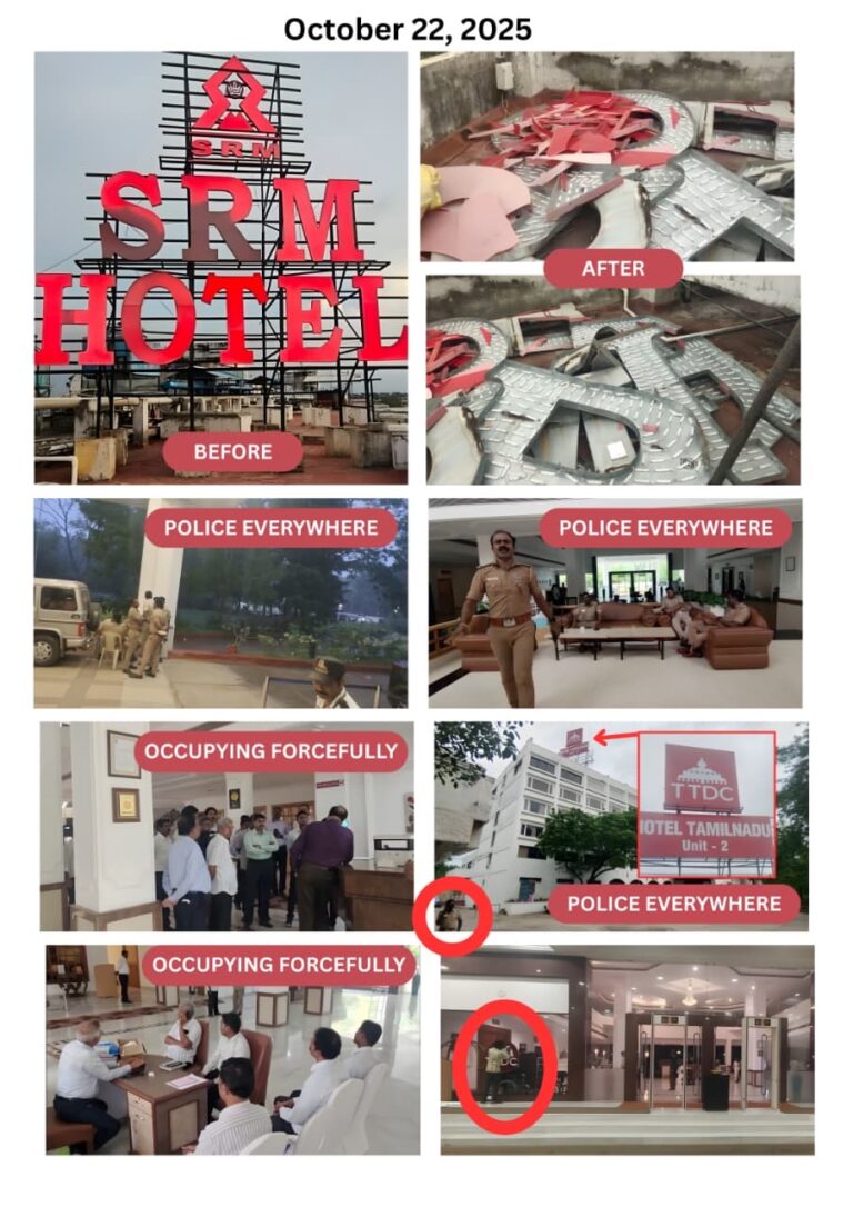 Senior Supreme Court Advocate Syed Ahmed Saud explains the acquisition andreview of Trichy SRM Hotel