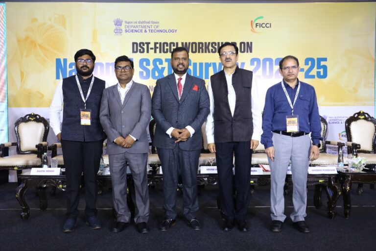 National Science & Technology Survey 2024-25: DST–FICCI Workshop Highlights Need for Robust Industry Data