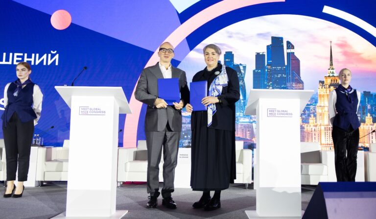 Moscow Hosts MGMC 2025, Bringing Together MICE Professionals from 35 