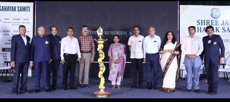 Shree Jain Sahayak Samiti Announces “WeBe Mela 2026” – A Mega Women Empowerment Initiative in Chennai
