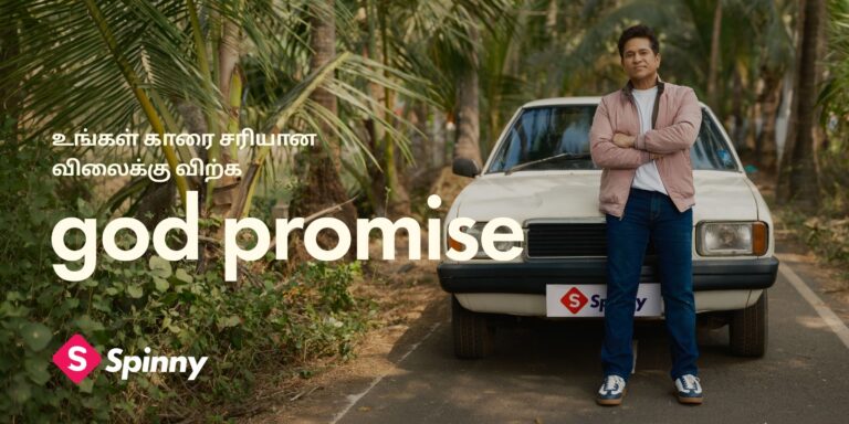 Spinny and Sachin Tendulkar extend a promise of trust to Tamil Nadu: ‘God Promise’