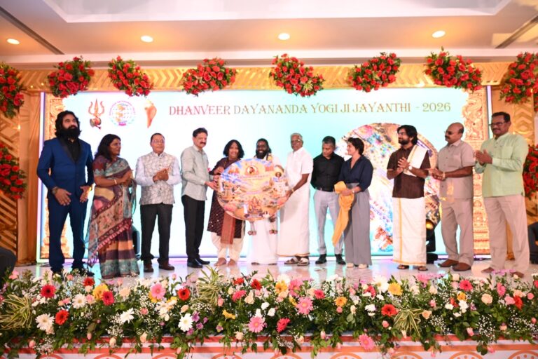 The Book Launch“The Art of Yoga: 3335 Yogasana and Sadhana”