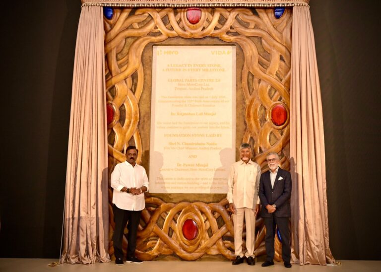 ஆந்திரப் பிரதேசத்தில் ரூ. 3,200 கோடிக்கும் அதிகமானமுதலீட்டை ஹீரோ மோட்டோகார்ப் அறிவித்துள்ளது