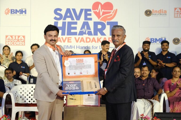 Mega CPR Training: Baby Memorial Hospital Vadakaraenters Asia and India Book of Records